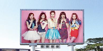 東莞大朗毛織貿(mào)易中心
