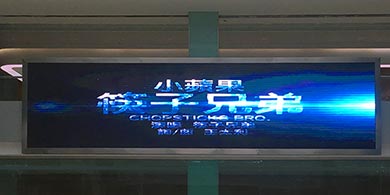 西寧甘河工業(yè)園區(qū)管委會(huì)大樓
